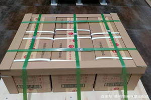 西昌机场快运酒水【机场货运当天